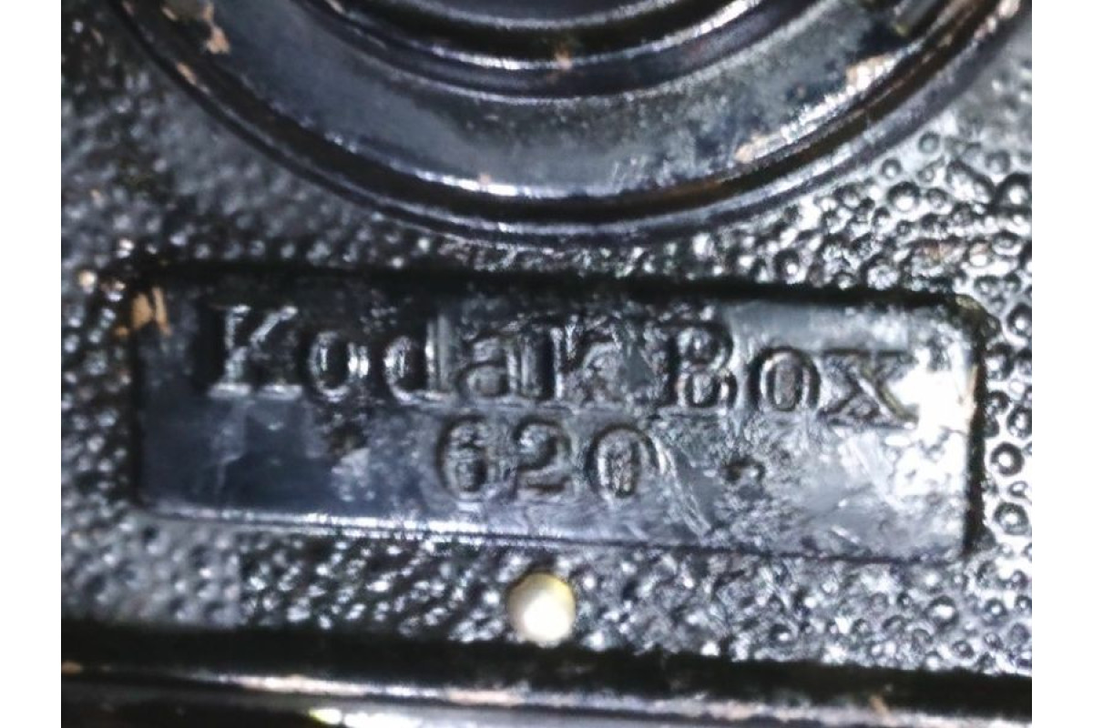 Антикварен Американски фотоапарт KODAK box от началото на миналия век