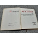 Антикварна Руска книга енциклопедия,,Историята на Москва 1941-1965г