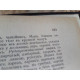 Антикварна Руска поредица 4 тома Толковьiй Словарь от 1956г