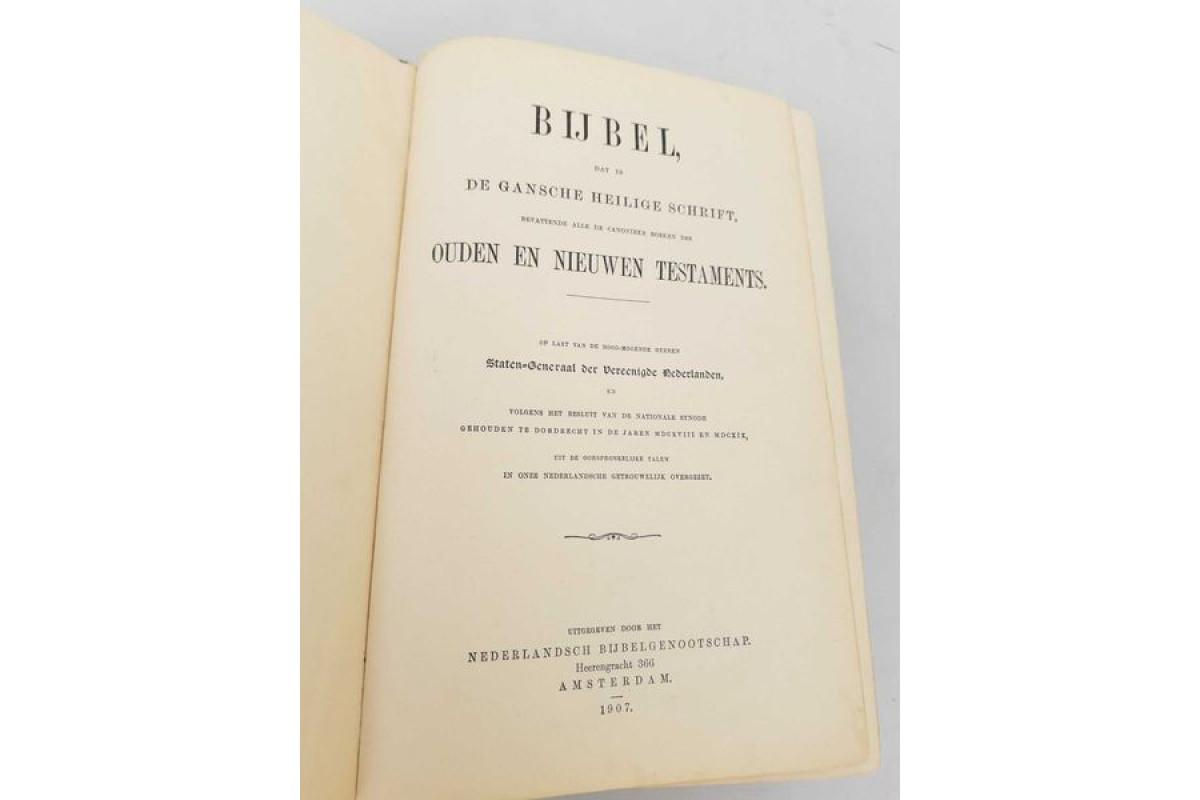 Антикварна голяма книга Библия от 1907 г(на 115 г) внос от Холандия